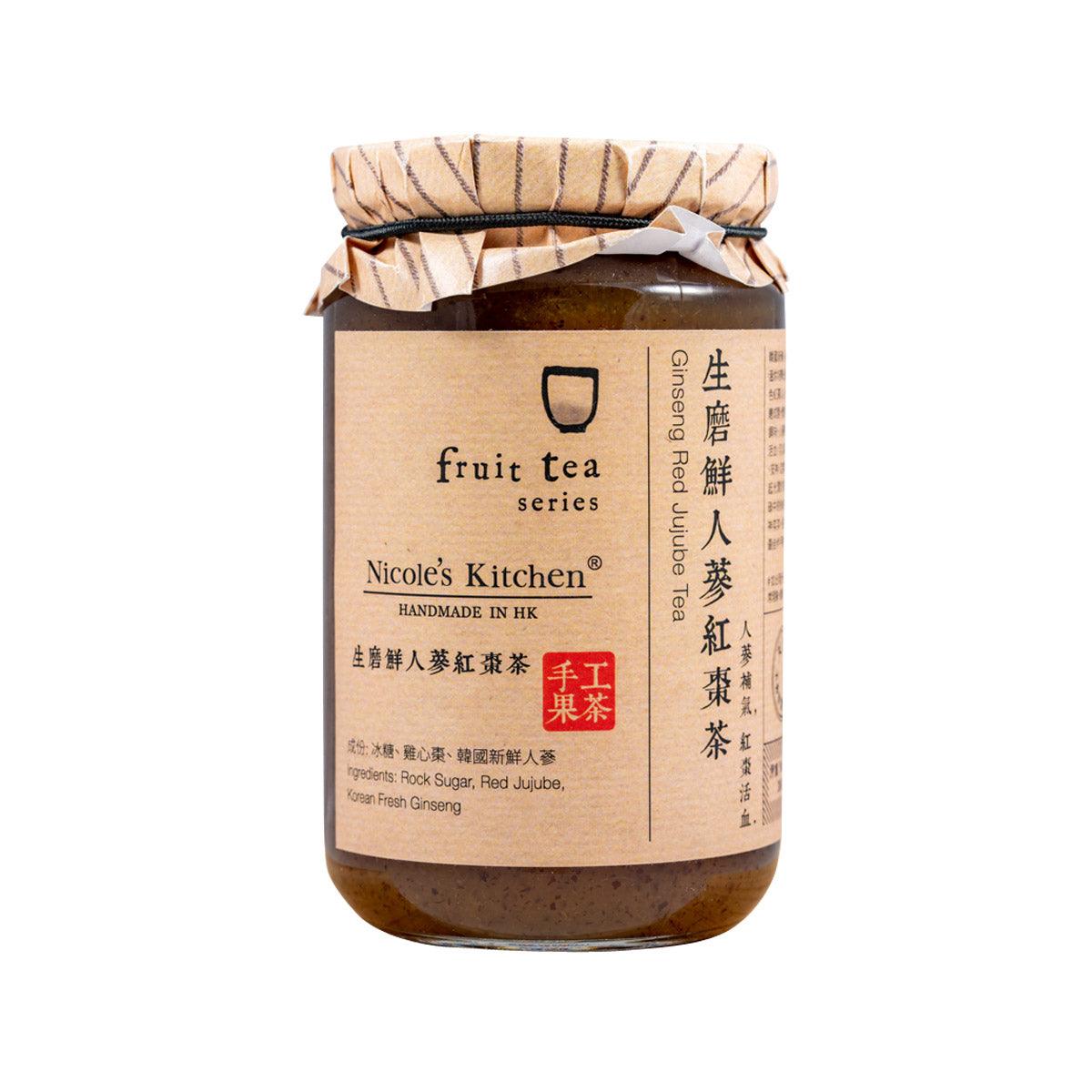 Ginseng red jujube fruit tea jar, brown glass with beige front label