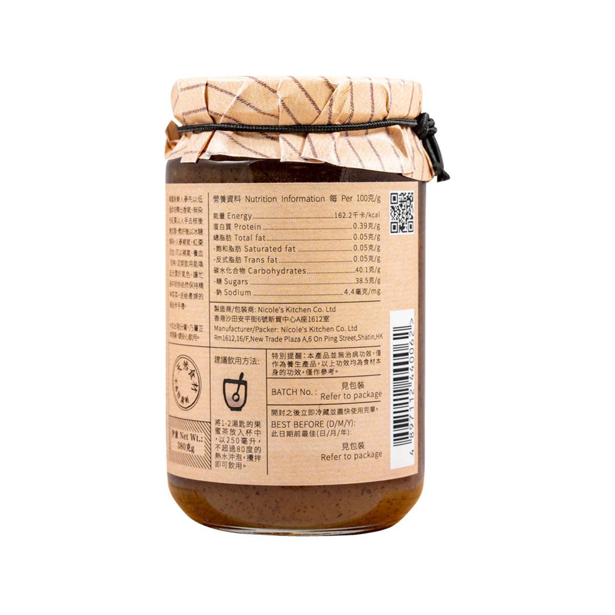Ginseng red jujube fruit tea jar, back label with barcode and product details