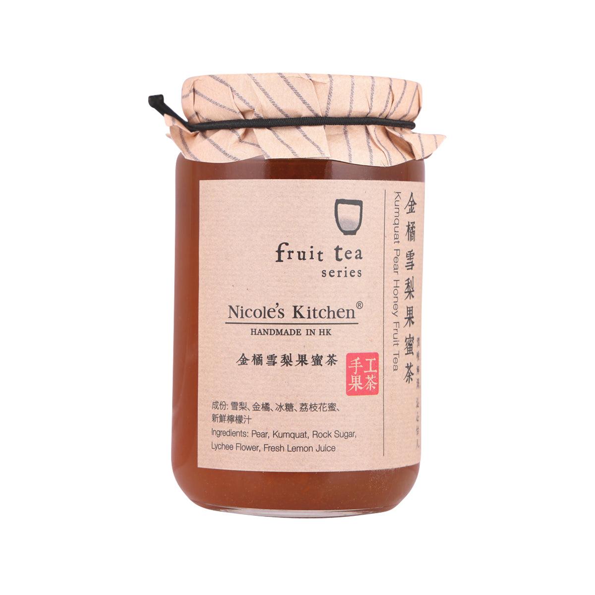 Glass fruit tea honey jar with cream label and tied fabric lid