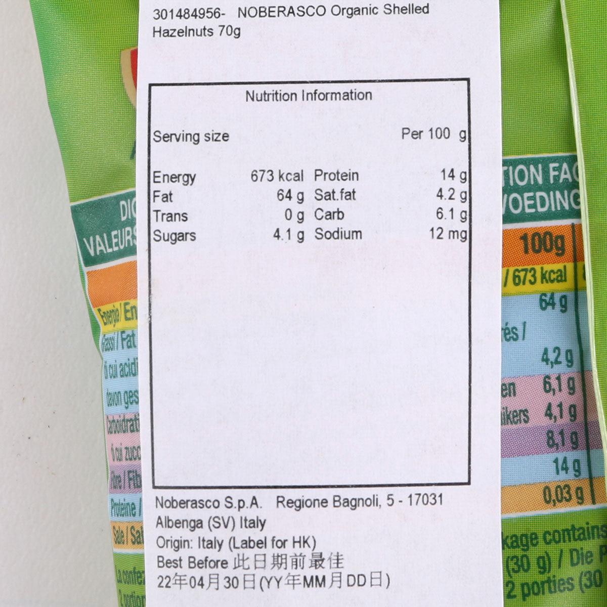 Organic shelled hazelnuts nutrition facts panel on back of bag