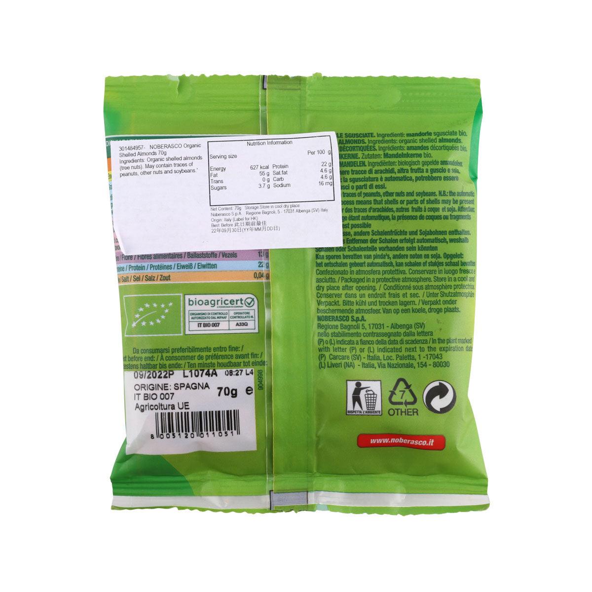 NOBERASCO Bio organic shelled almonds pouch back with ingredient and certification panel