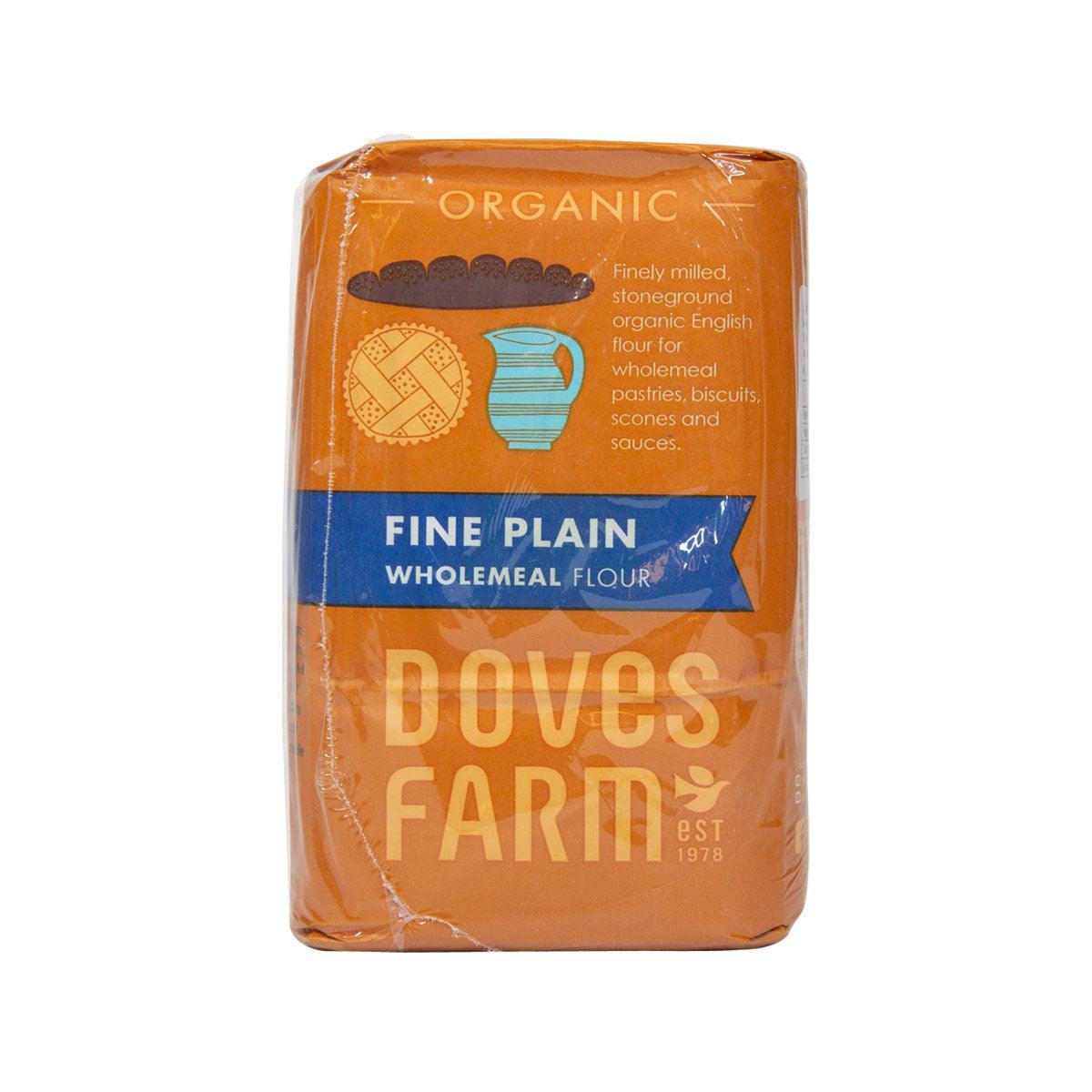 Doves Farm organic fine plain wholemeal flour bag, brown with blue label