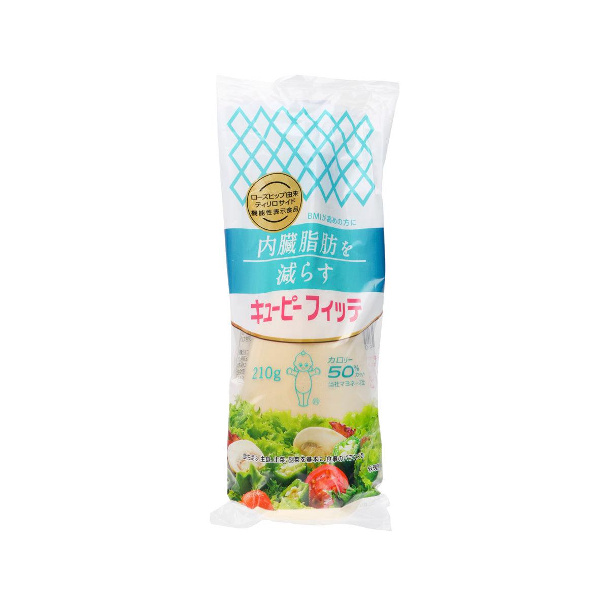 KEWPIE mayonnaise pouch, 210 g, blue front label with vegetables