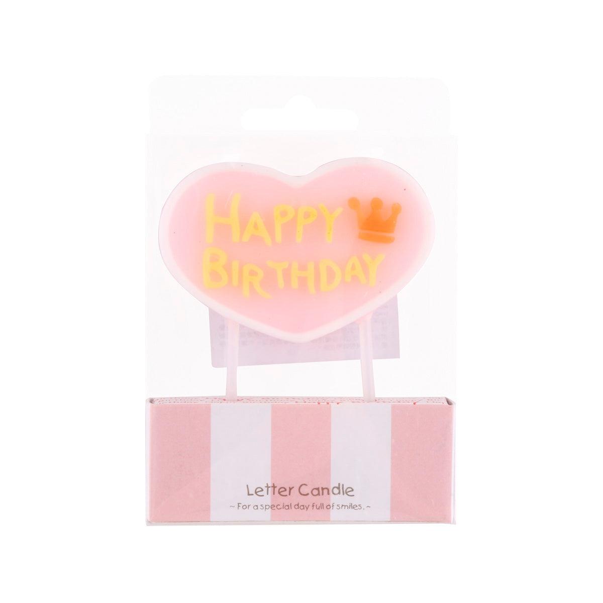 Pink heart letter candle with “Happy Birthday” and crown, on two sticks