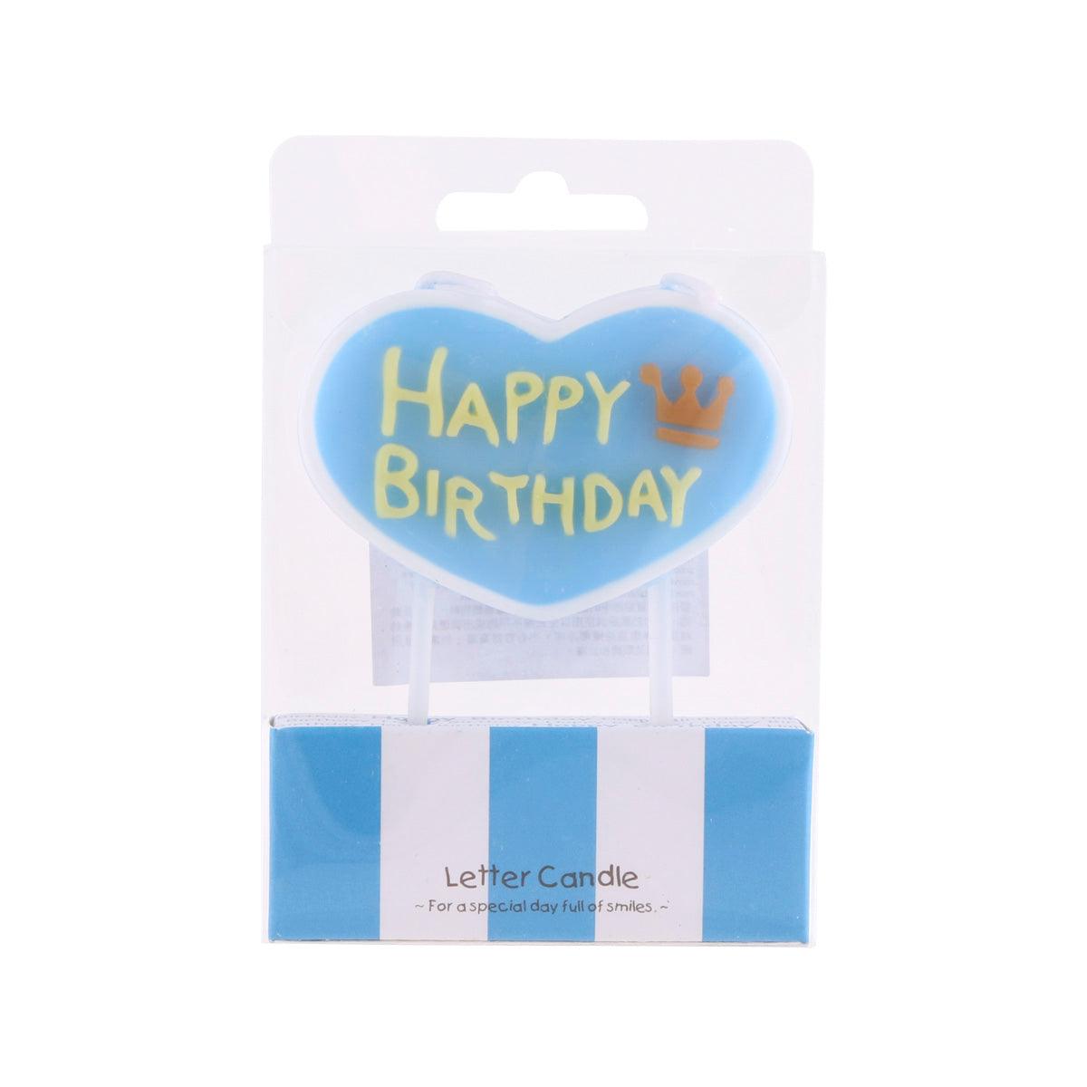 Blue heart-shaped Happy Birthday letter candle with crown text