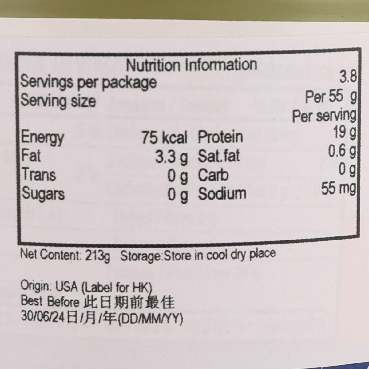 Nutrition facts panel for canned salmon, net content 213 g