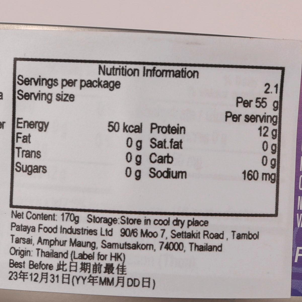 Flaked light tuna nutrition information panel on can label