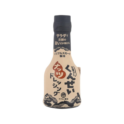 YASUMOTO Smoked Peanut Dressing  (210mL) - city'super E-Shop