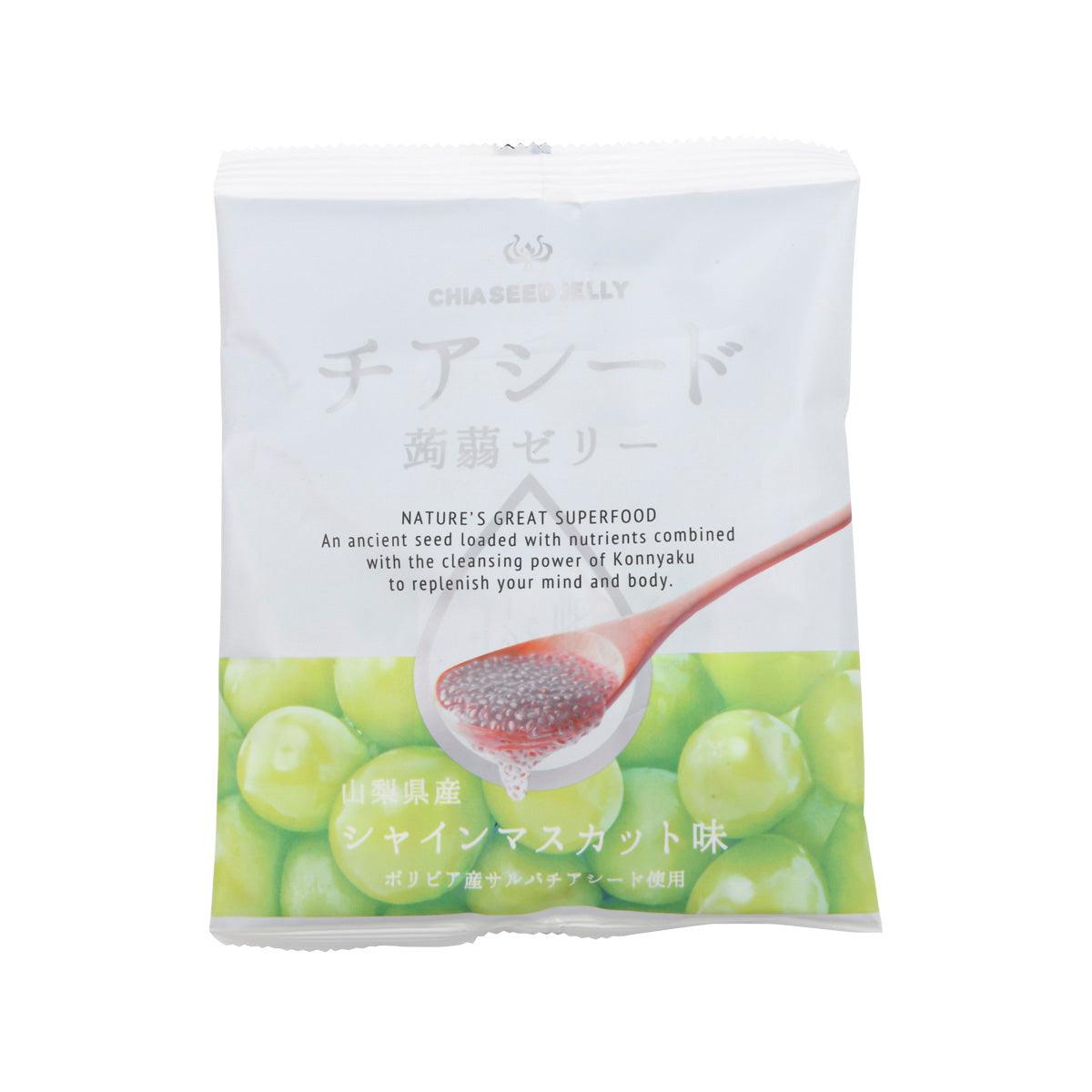 WAKASHO chia seed konnyaku jelly packet, shine muscat flavor, 10 pcs