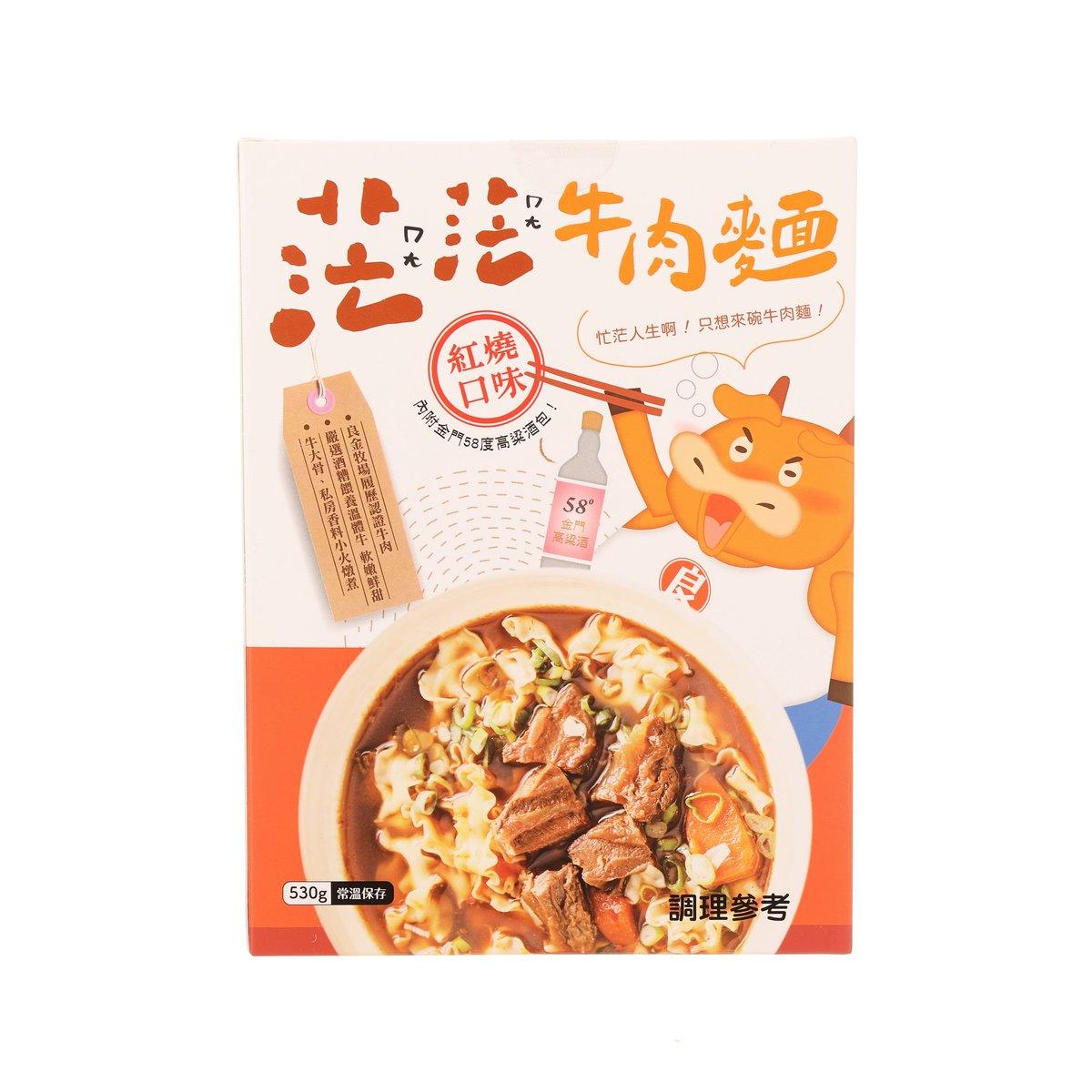 LIANG JIN FARM braised beef noodles 550g front package with bowl graphic