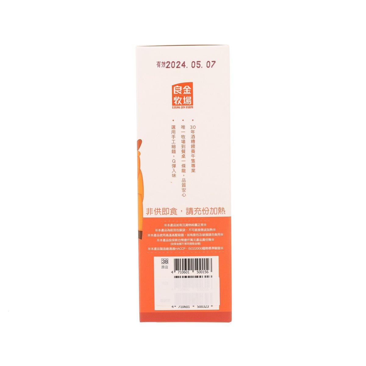 LIANG JIN FARM braised beef noodles 550g back package with date and barcode