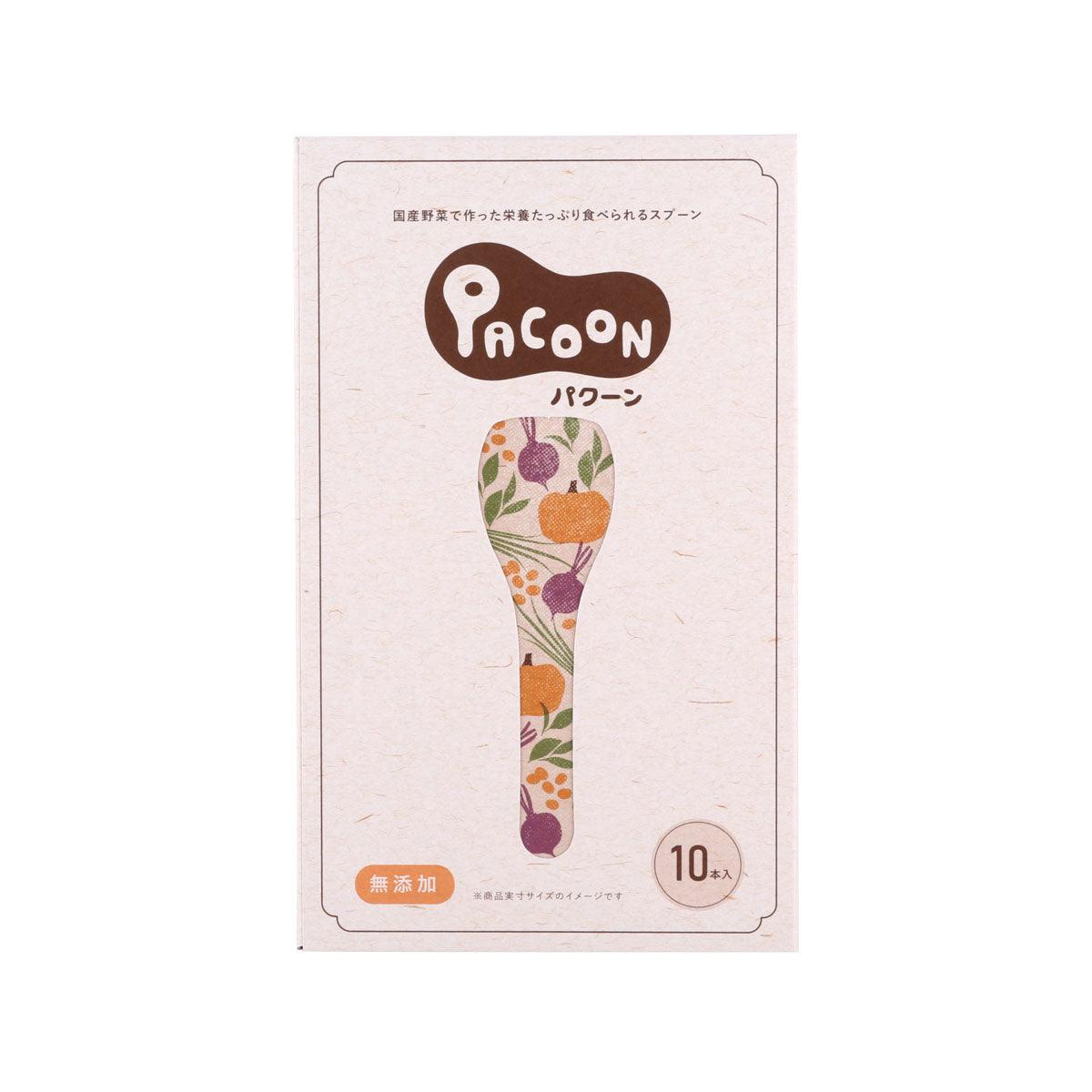Edible spoon box with Pacoon logo and illustrated spoon packaging, 10 count