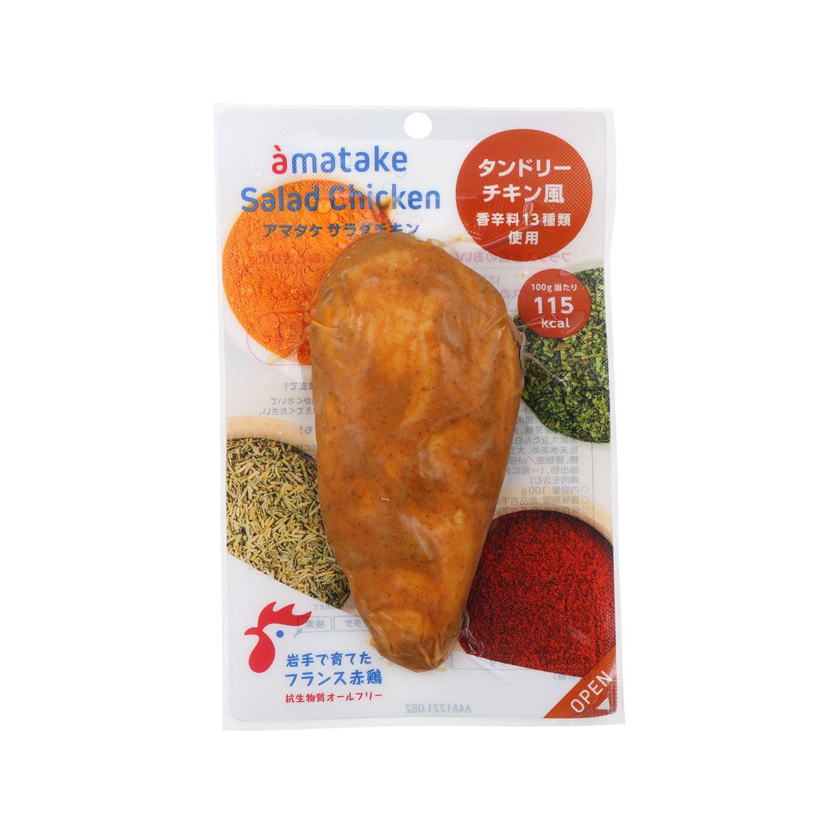Tandoori salad chicken in sealed pouch, 100 g, with spice-colored chicken piece