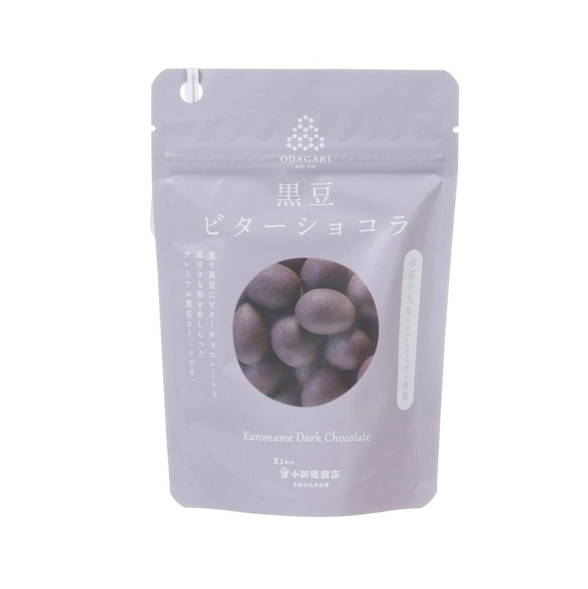 ODAGAKI Kuromame dark chocolate pouch, 48g
