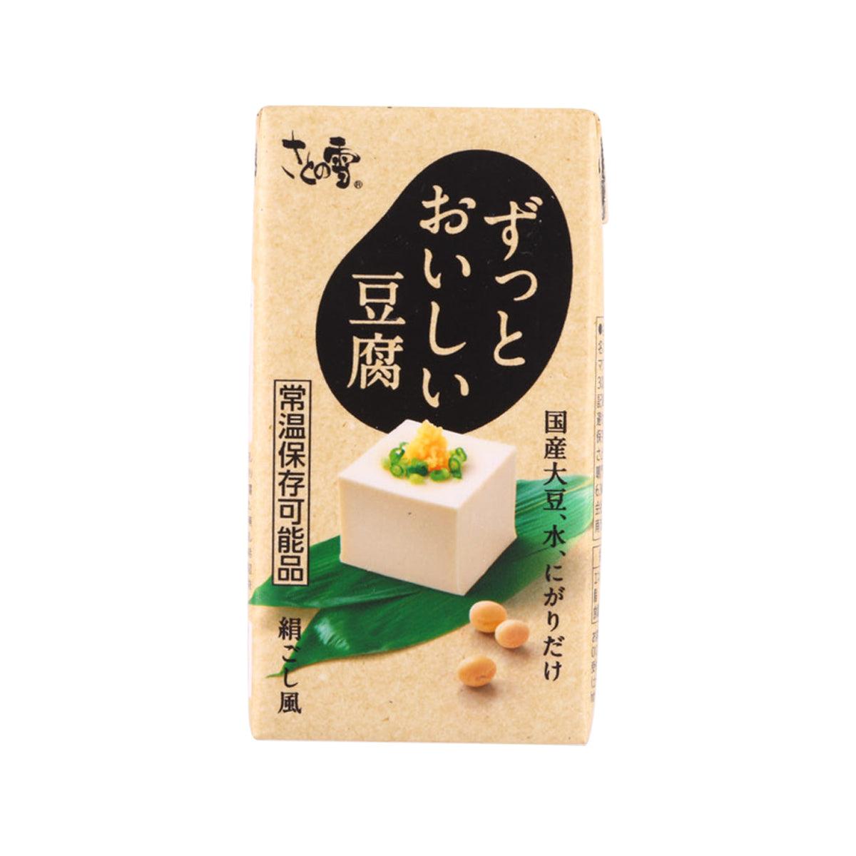 SATONOYUKI tofu beancurd carton, beige box with green tofu and leaf graphics