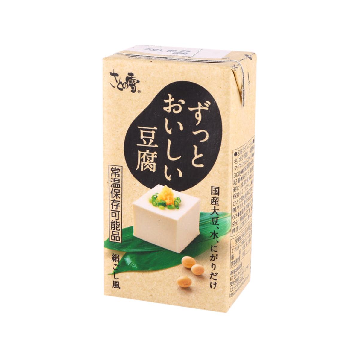 SATONOYUKI tofu beancurd carton, angled side view with green and tofu illustration