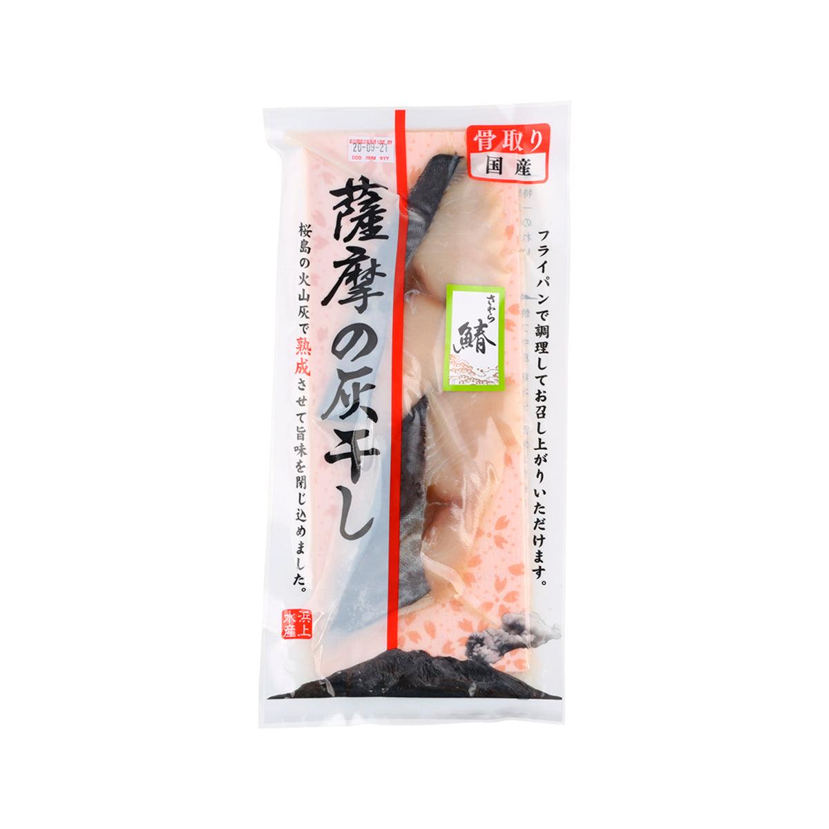 Packaged dried Spanish mackerel fillets in sealed bag