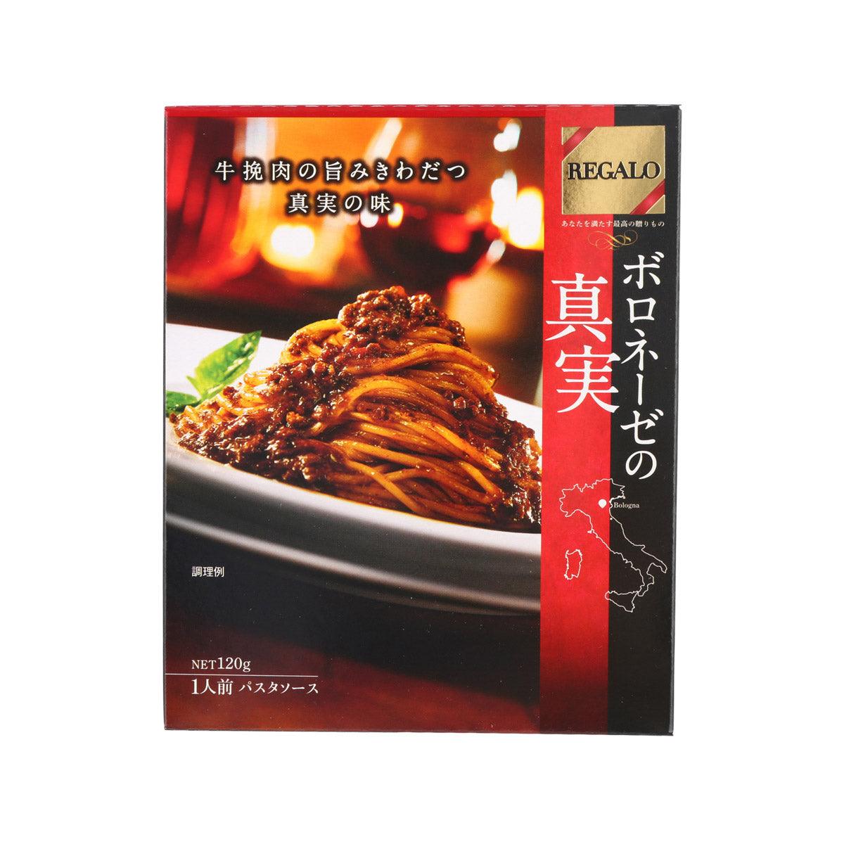 NIPPN Regalo Bolognese pasta sauce packet, 140g, front with sauce and REGALO logo