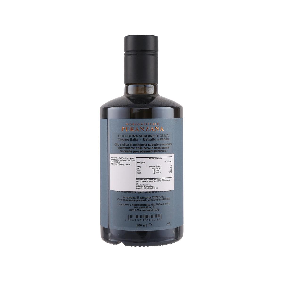 Extra virgin olive oil bottle with black cap and back label text, 500 mL.