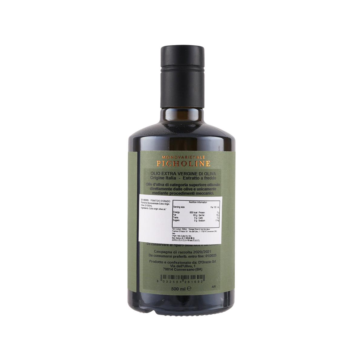Extra virgin olive oil bottle with black cap and back label, 500 mL