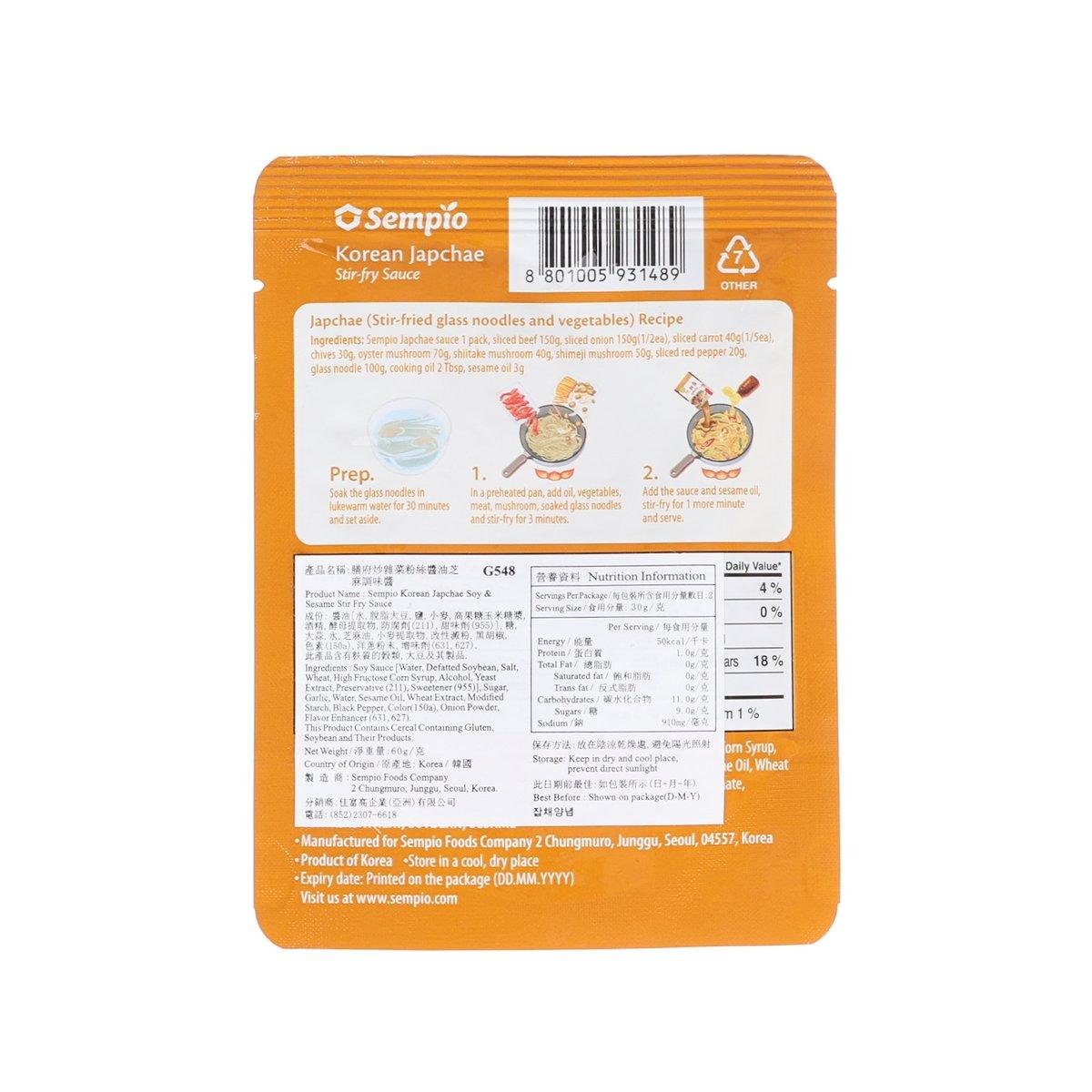 SEMPIO Korean Japchae stir-fry sauce pouch back with ingredient and nutrition info