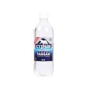 ICY SPARK strong carbonated water bottle, clear plastic with blue front label