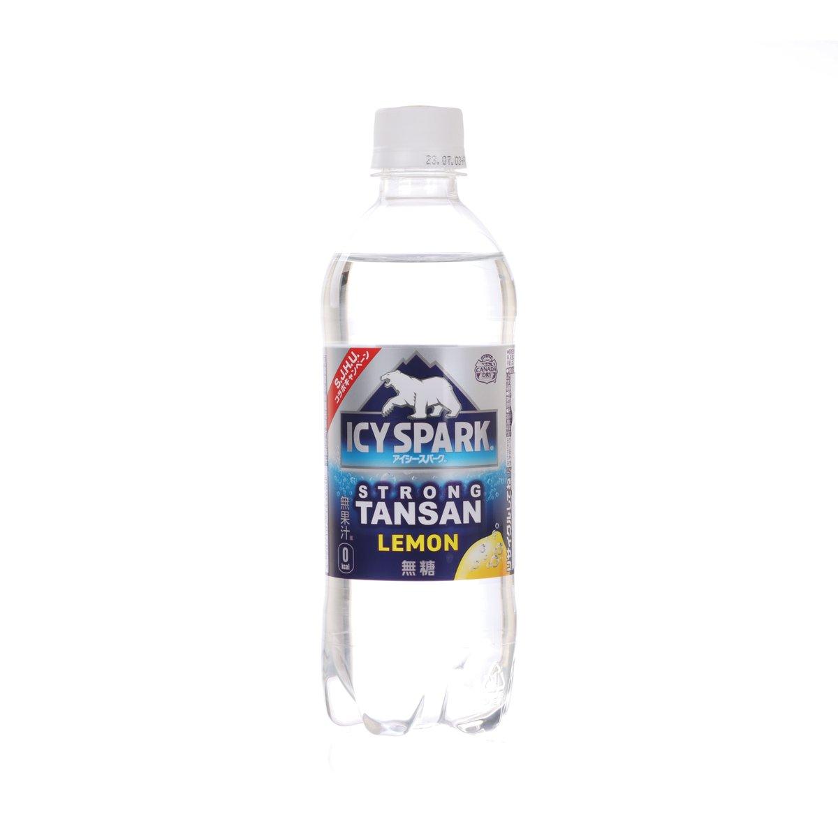 Lemon flavored carbonated water bottle in clear plastic with white cap.