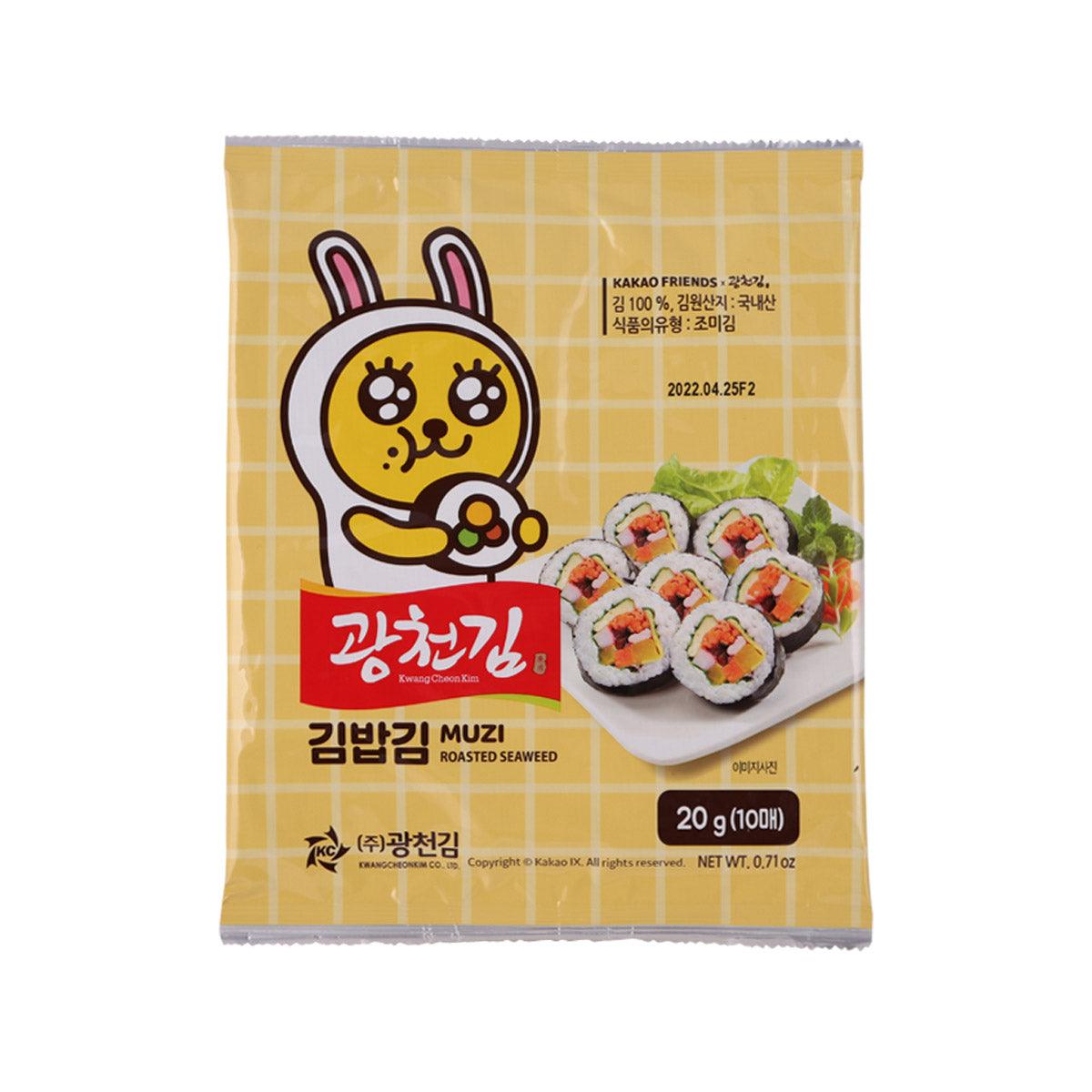 Roasted seaweed sheet seasoning for gimbap, 20g pouch with character graphics