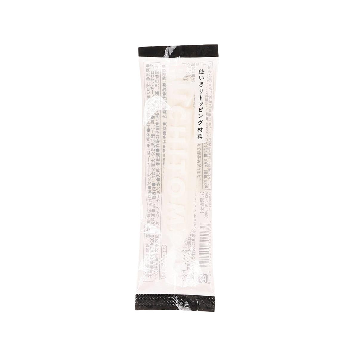 TOMIZAWA white decorating chocolate pen pouch, 12g
