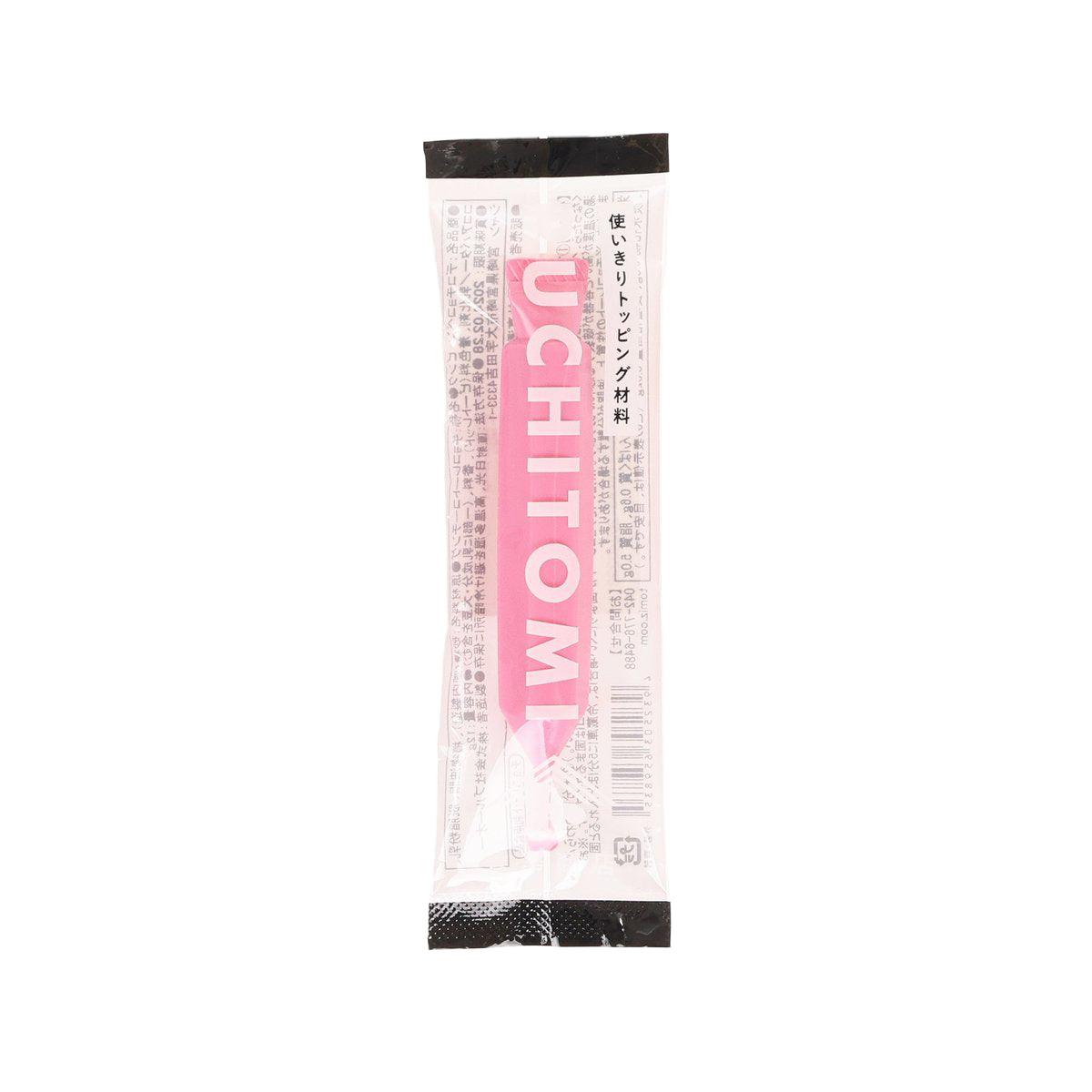 Pink decorating chocolate pen pouch with bold pink label