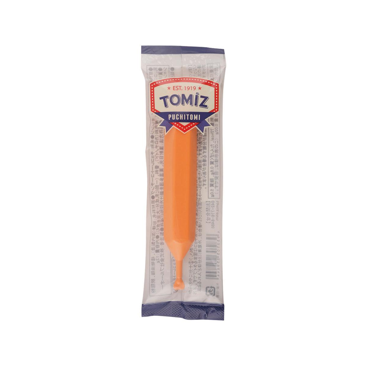 Orange decorating chocolate pen pouch, 12 g, TOMIZ branding
