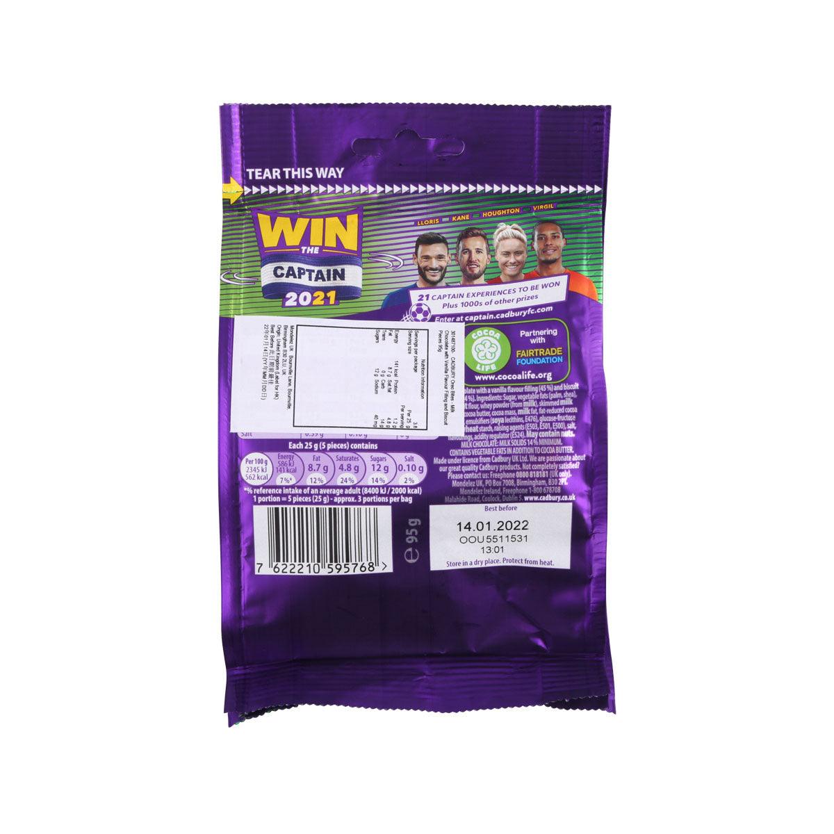 CADBURY Oreo Bites snack bag back view with bar code and nutrition text