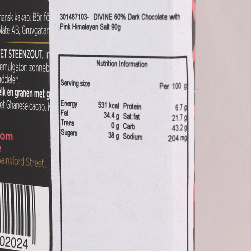 DIVINE 60% Dark Chocolate with Pink Himalayan Salt  (90g)