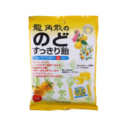 Yellow pouch of yuzu herbal powder candy, sealed individual pack