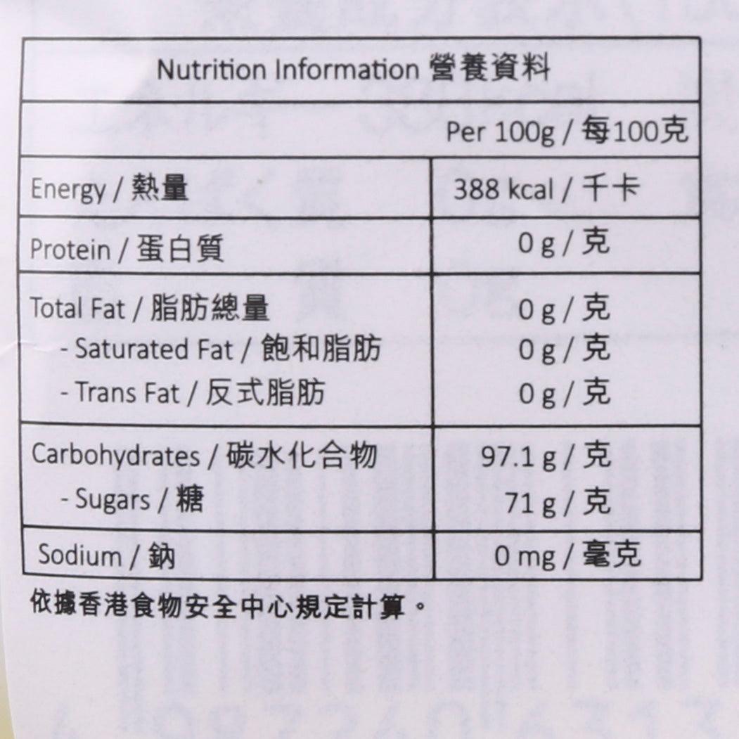 Nutrition facts panel for herbal powder candy with per-100 g values