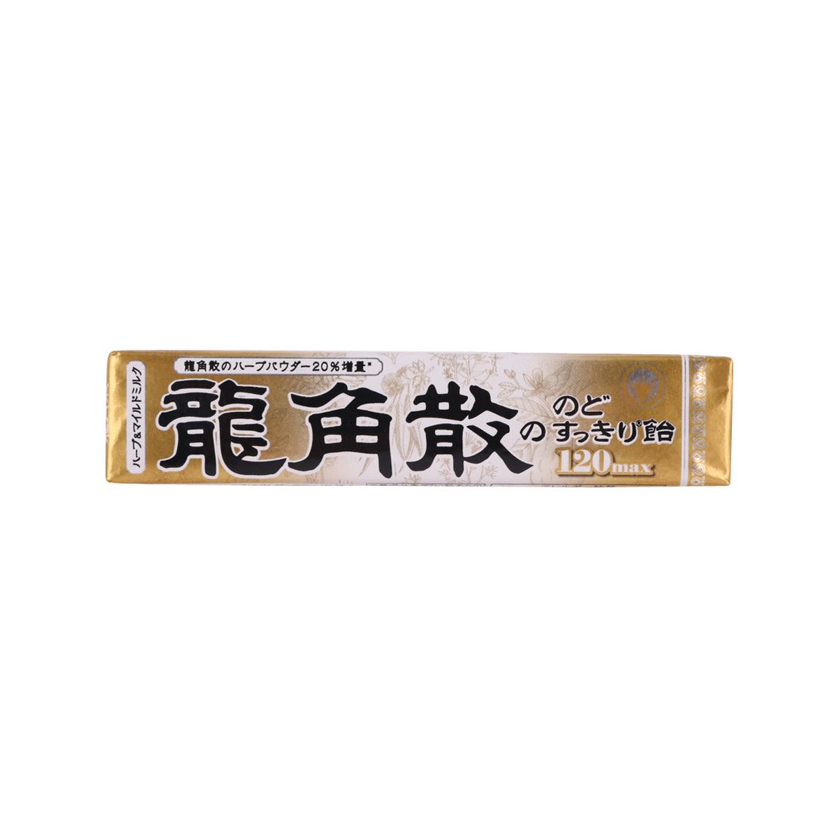 RYUKAKUSAN herbal candy stick pack, gold wrapper with bold Japanese text