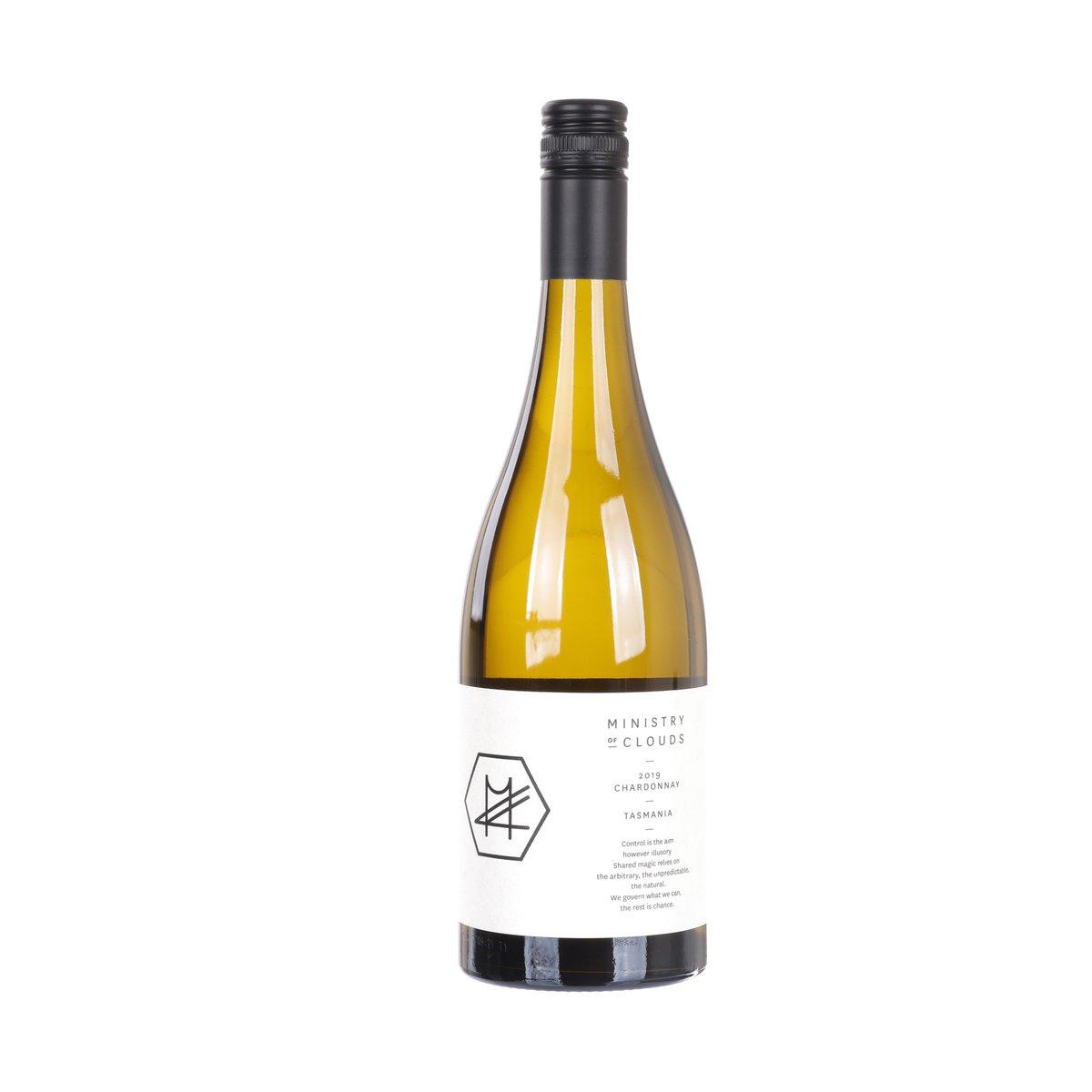 Yellow Chardonnay wine bottle with black foil cap and minimalist white label