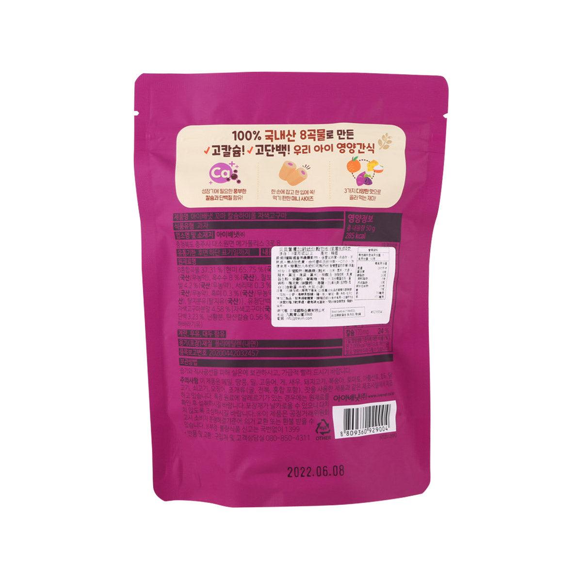 IVENET baby grain roll sweet potato 50g pouch back with nutrition and barcode