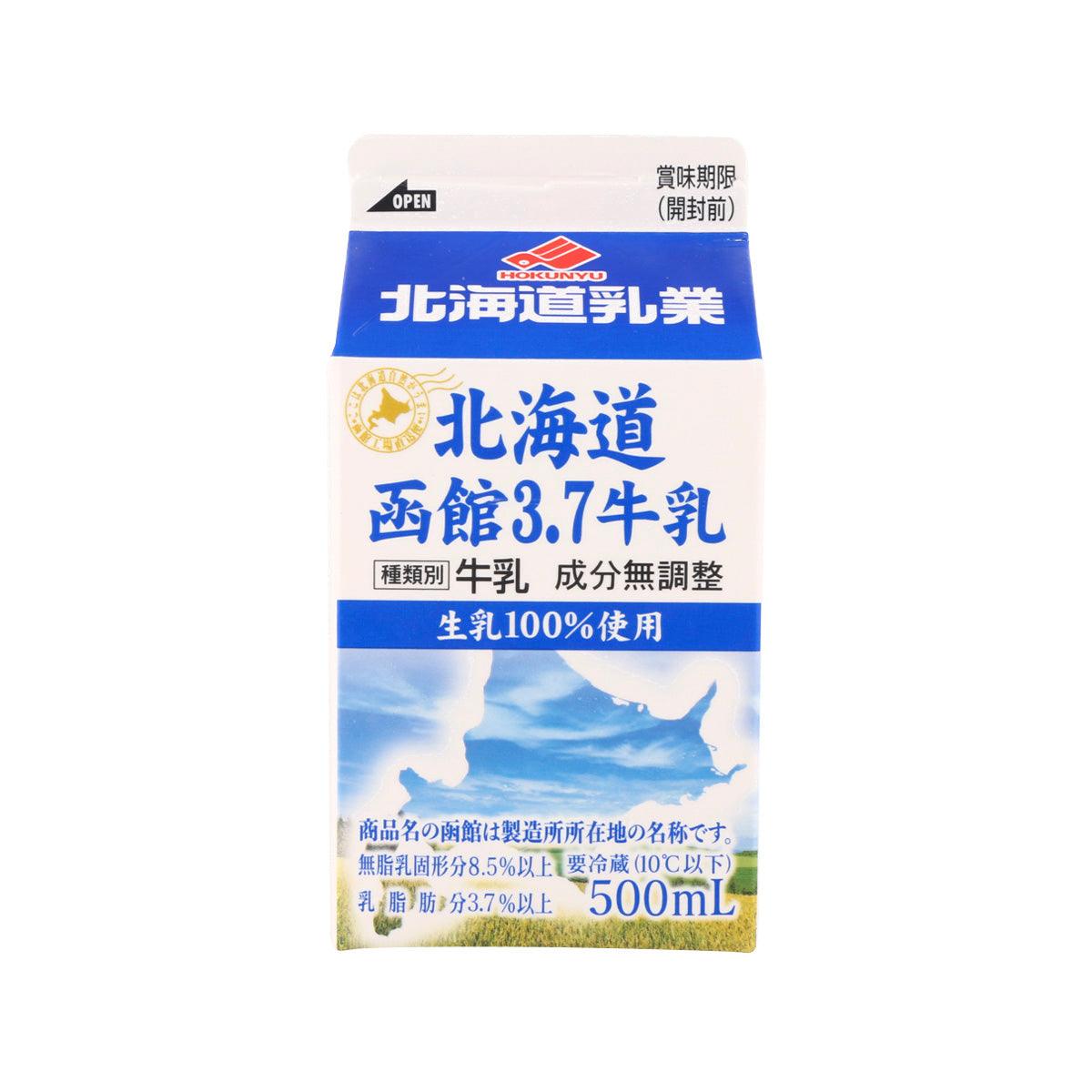 Hokkaido 3.7% milk carton, 500 mL, front label