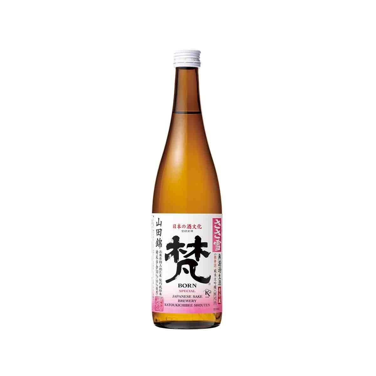 BORN Junmai Daiginjo Nama sake bottle, amber glass with paper label