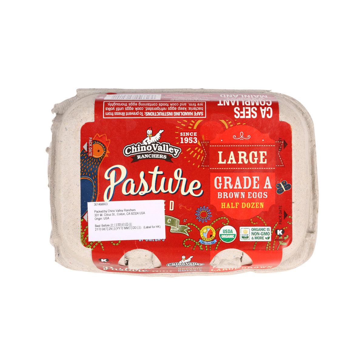 Organic pasture-raised brown eggs carton, large grade A (6 count)