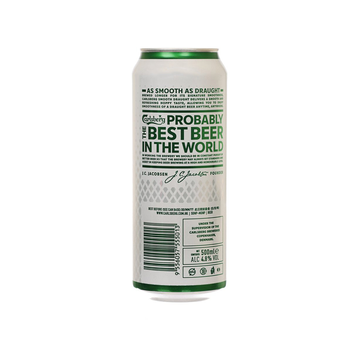 Carlsberg Smooth Draught beer can back label with barcode, 500mL, green top
