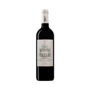 2018 wine bottle with dark glass and cream label, 'Ferriere' text