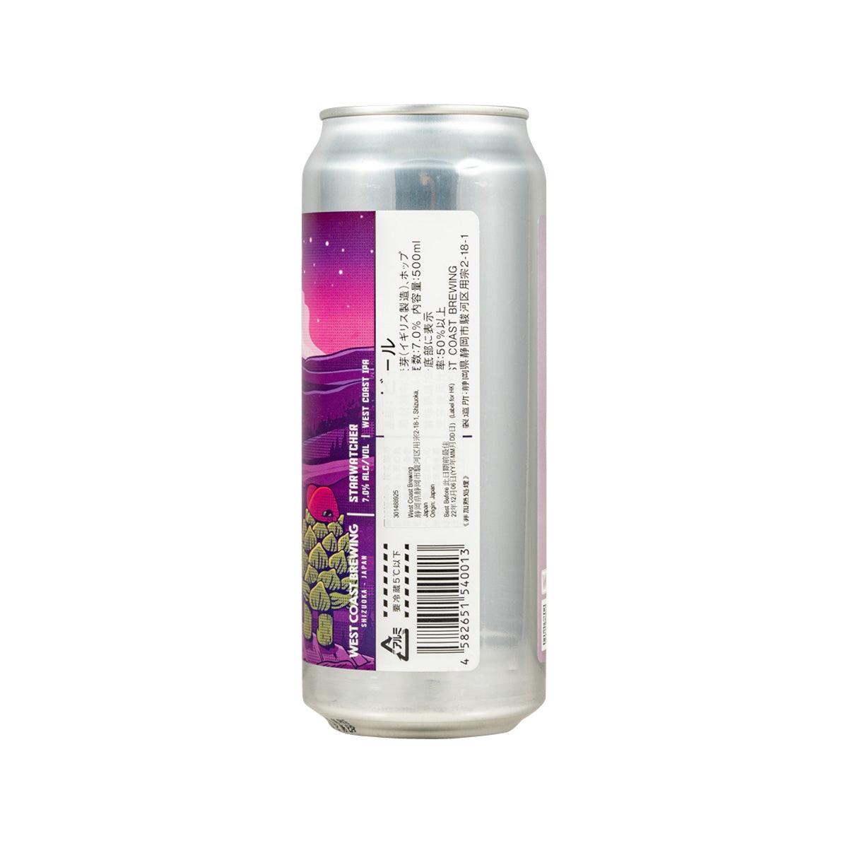 Beer can back with barcode, nutrition panel, and ingredient text