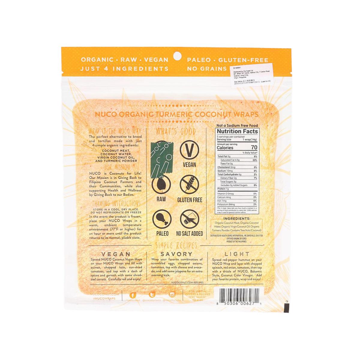 Turmeric coconut wraps package, back with ingredients and nutrition facts panel