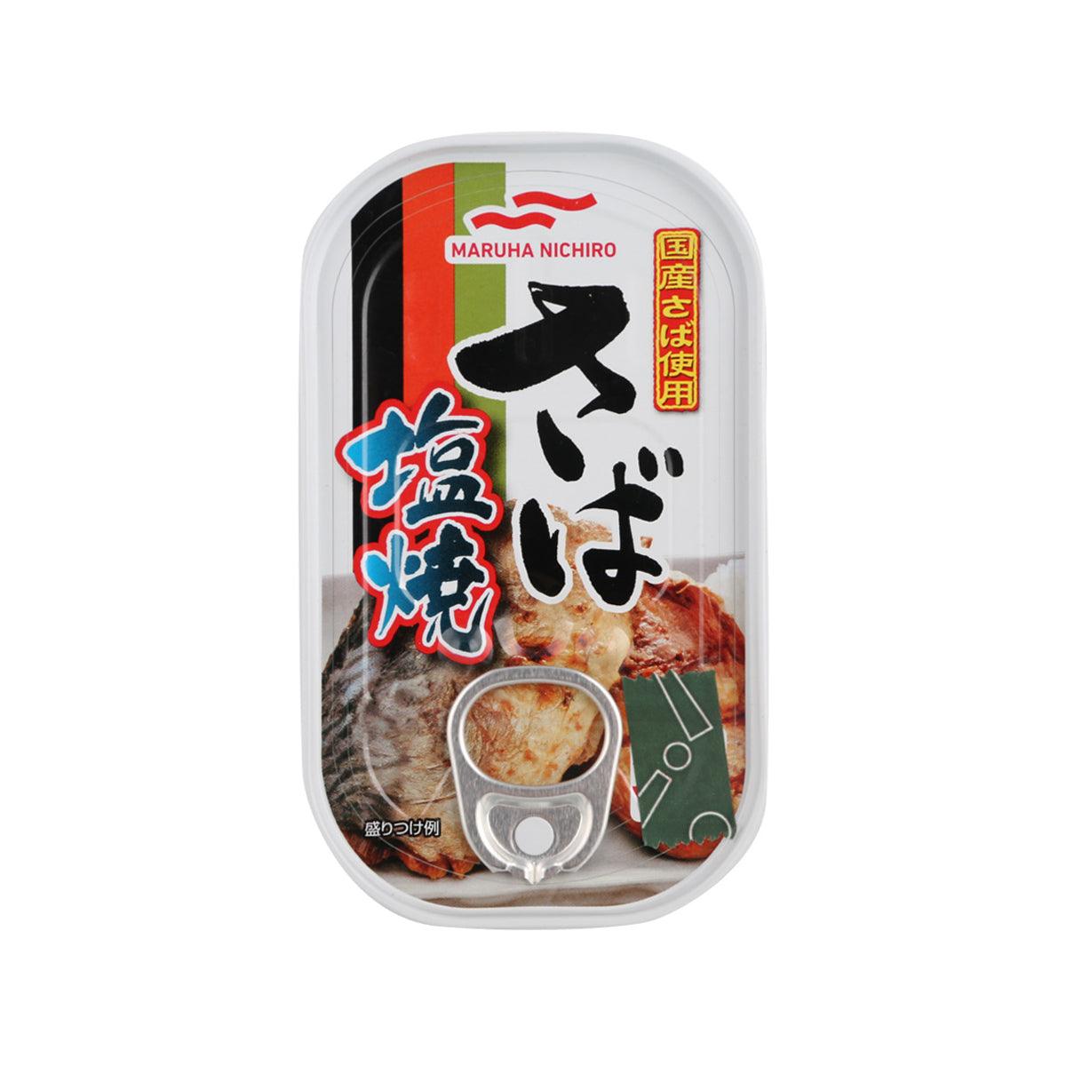 Grilled salted mackerel in sealed clear tray with label, 75 g