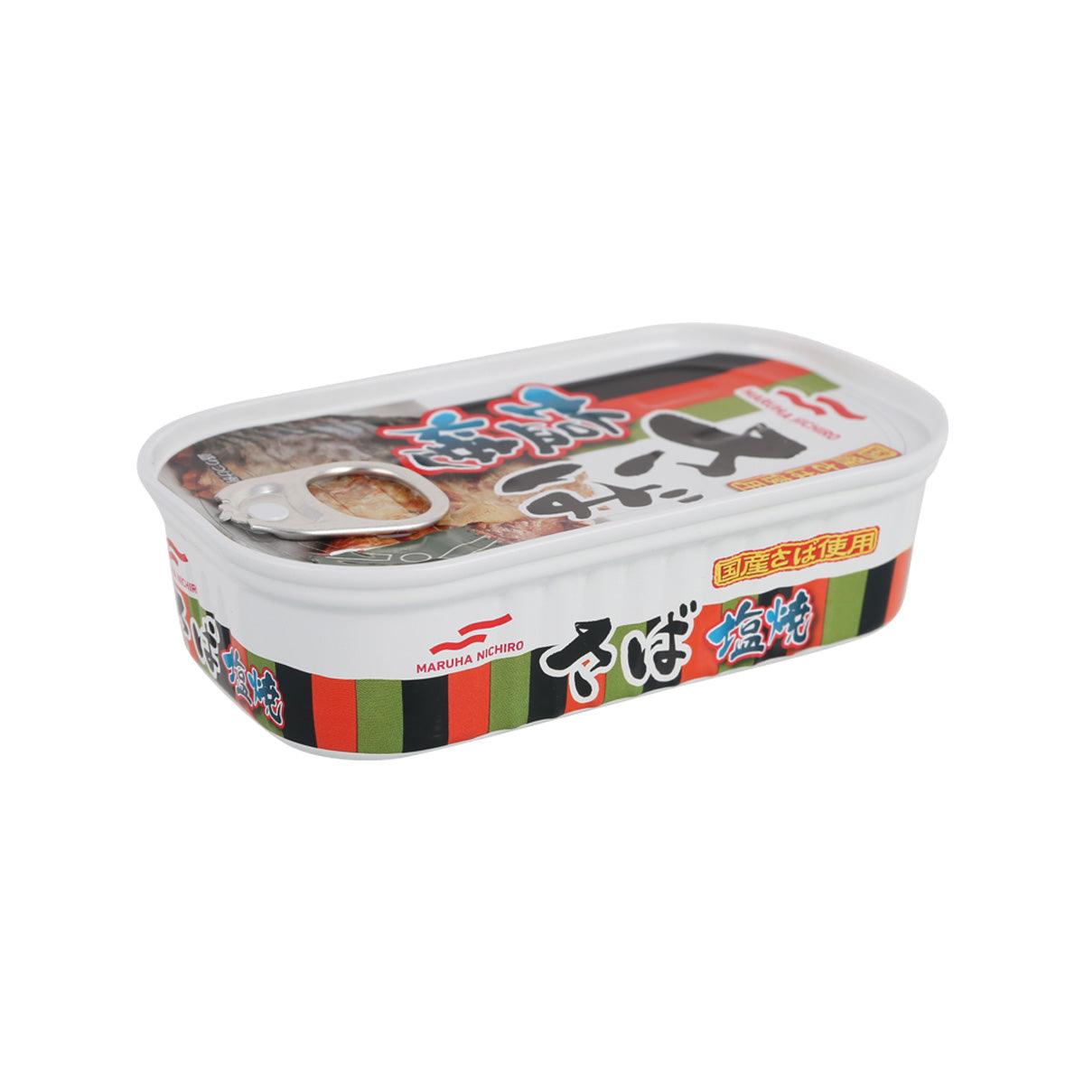 Grilled salted mackerel in white lidded tray with label, 75 g
