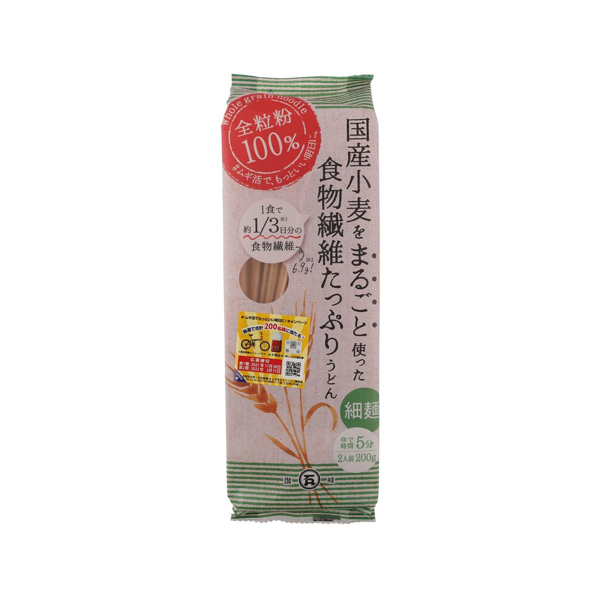 Whole wheat thin udon noodle pack, 200g, front label view