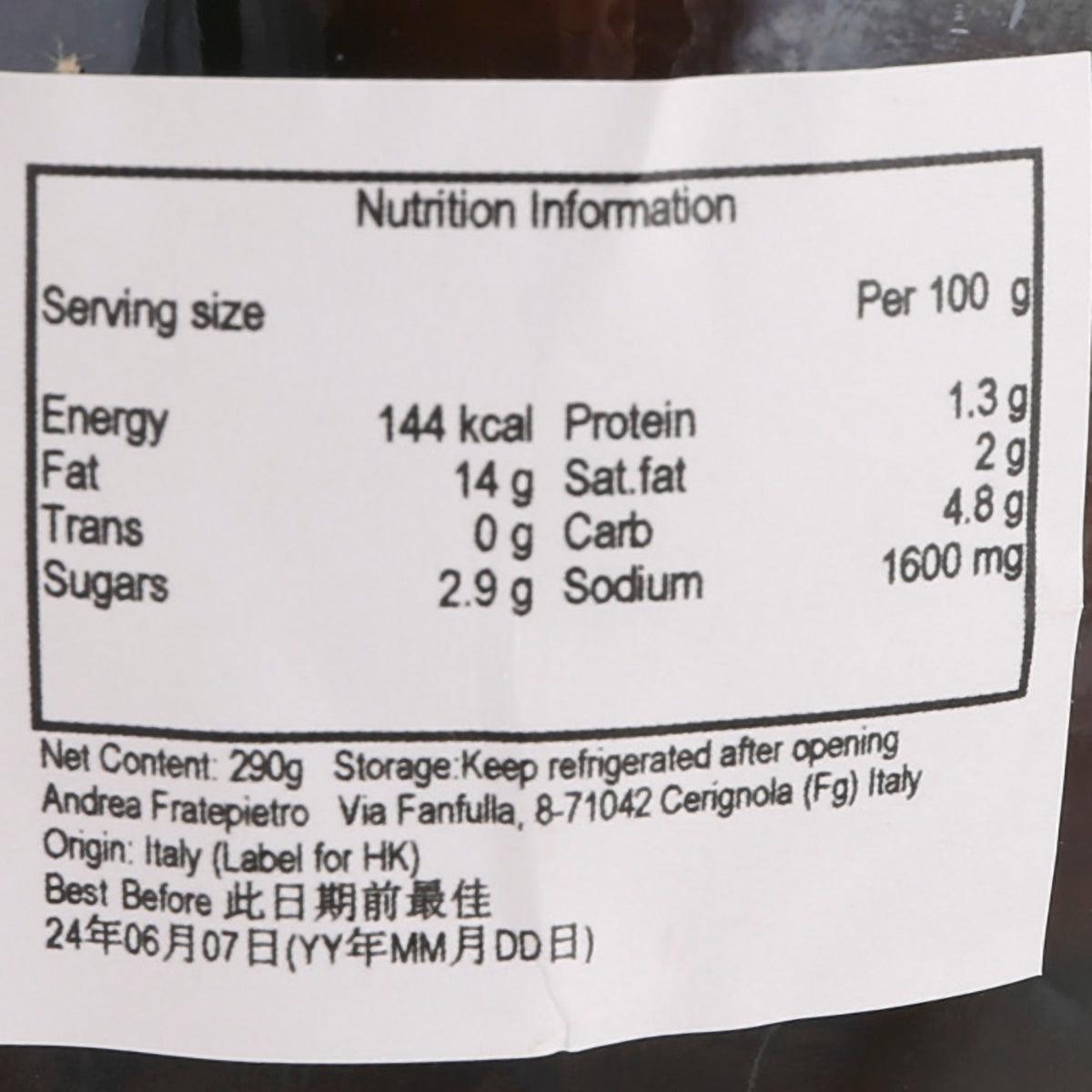 Nutrition facts label for olives in brine, per 100 g
