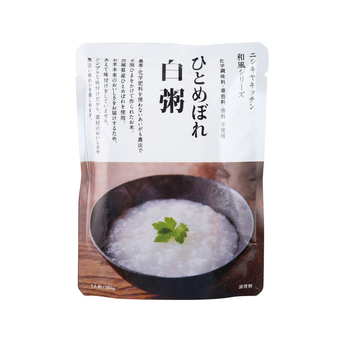 Rice congee pouch with bowl graphic and green parsley garnish, front label